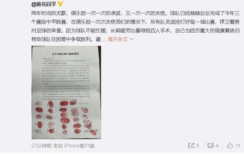 91九色视频在线