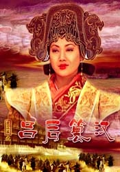 调教小sao货撅起打屁股双男